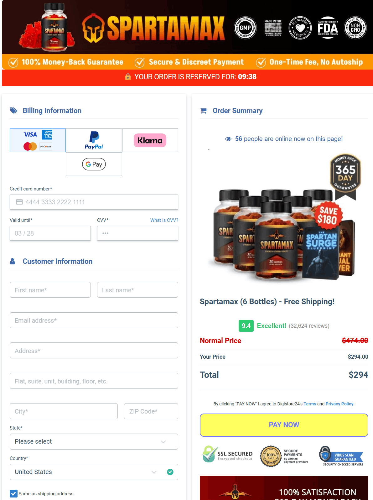 spartamax-order-page